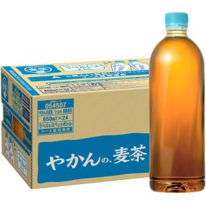 コカ・コーラ やかんの麦茶 from 爽健美茶 ラベルレス 650mlPET×24本