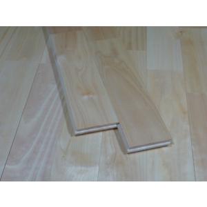 限定品も減少中！白色系の西南桜(チェリー)材 無垢フローリング