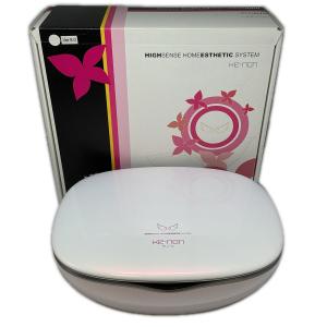 エムテック 光脱毛器 NIPL-2080【中古】