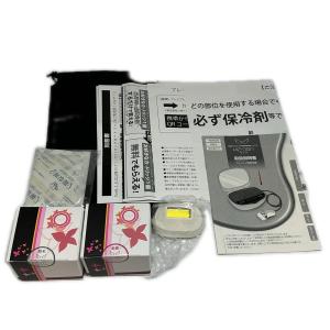 エムテック 光脱毛器 NIPL-2080【中古】の詳細画像4
