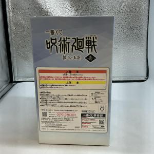 【ジャンク】BANDAI 一番くじ 呪術廻戦 ...の詳細画像2