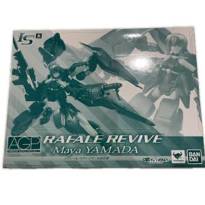 AGP AGP フィギュア AGP ラファール・リヴァイヴ×山田真耶【中古】