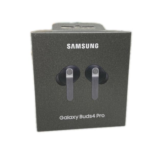 Galaxy Buds 4 Pro SM-R640N【中古】