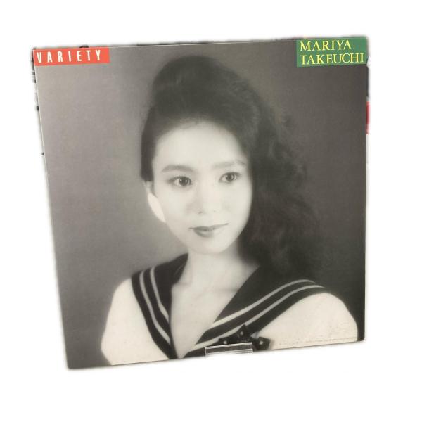 LP盤 竹内まりや VARIETY【中古】