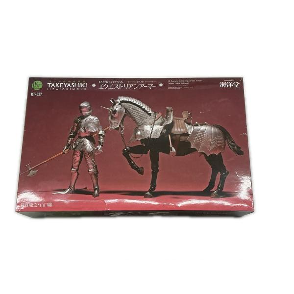 海洋堂 タケヤ式 自在置物フィギュア KT-027 【中古】
