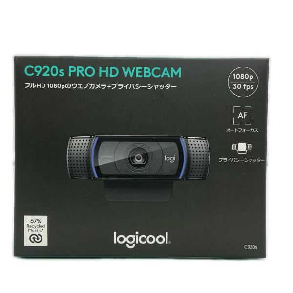 【未使用】Logicool C920S 黒 ウェブカメラ【中古】