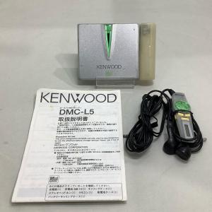 【ジャンク】KENWOOD MDプレーヤー DMC-L5