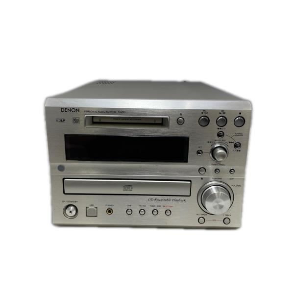 オーディオシステム DENON D-MS3【中古】