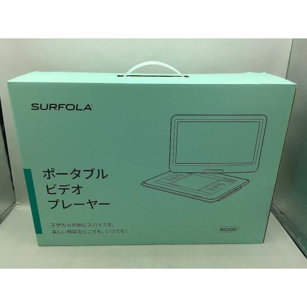 ポータブルDVDプレーヤー SD05