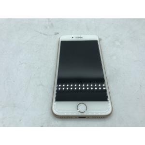 Apple Apple iPhone8 MQ862J/A