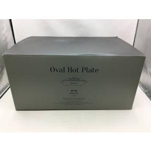 ブルーノ BRUNO ホットプレート BOE053の商品画像