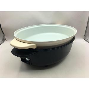 ブルーノ BRUNO ホットプレート BOE053の詳細画像2
