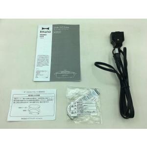 ブルーノ BRUNO ホットプレート BOE053の詳細画像5
