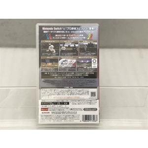 コナミ KONAMI スイッチソフト eBAS...の詳細画像4