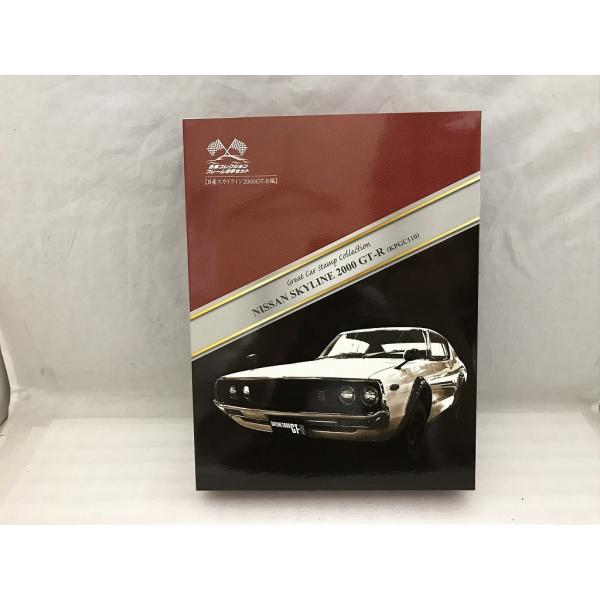 【未使用】 日本郵便 日本郵便 名車コレクションフレーム切手セット 日産スカイライン2000GT-R
