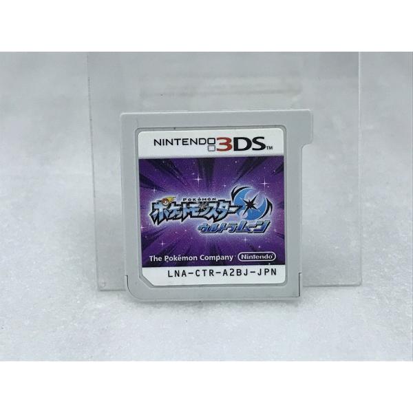 ニンテンドウ 任天堂 3DSソフト ポケットモンスター ウルトラムーン ソフトのみ CTR-P-A2...