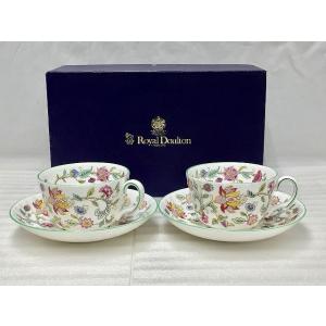 ロイヤルドルトン Royal Doulton 【難有品】 MINTON HADDON HALL ミン...