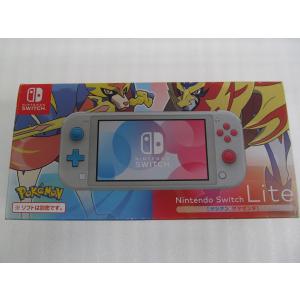 ニンテンドー Nintendo Switch Lite グレー HDH-001 : ワットマン