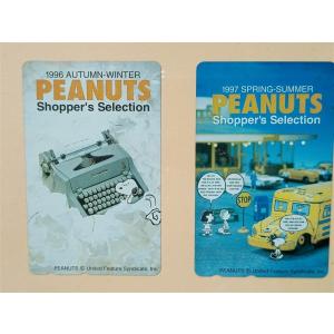 ピーナッツ PEANUTS ピーナッツ50周年...の詳細画像3