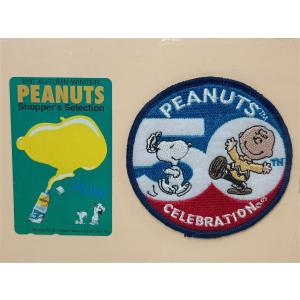 ピーナッツ PEANUTS ピーナッツ50周年...の詳細画像4