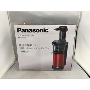 パナソニック Panasonic 衣類乾燥除湿機 F-YHRX200 : ワットマン Yahoo