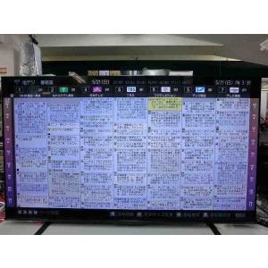 Xiaomi 43インチスマートテレビ L43M8-A2TWN 未開封未使用品 Xiaomi A Pro 43インチ テレビ L43M8-A2TWN Xiaomi TV A Pro 43