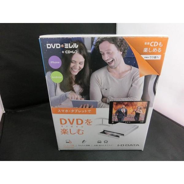 アイ・オー・データ I-O DATA 外付けDVDドライブ DVDミレル ホワイト DVRP-W8A...