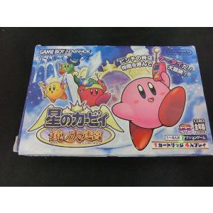 ニンテンドー Nintendo ファミリーコンピュータ用ソフト