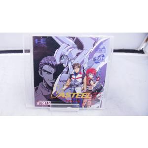 ヒューマン HUMAN PCエンジン CD-ROM2 VASTEEL2 バスティール2  ケース欠品