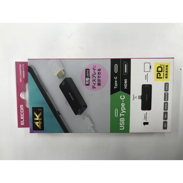 【未使用】 エレコム ELECOM USB Type-C(TM)映像変換アダプター(HDMI(R))...
