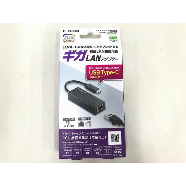 【未使用】 エレコム ELECOM 有線LANアダプター USB Type C 変換アダプタ ブラッ...