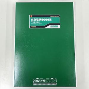 グリーンマックス GREENMAX 東急電鉄9000系2次車 東横線 基本4両+増結4両 4507/...