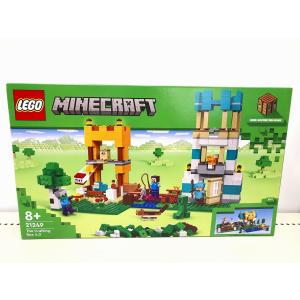 【未使用】 レゴ LEGO マインクラフト クラフトボックス 4.0 ★未開封品★ ２１２４９