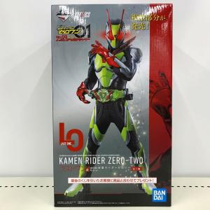 バンダイ BANDAI 一番くじ 仮面ライダーゼロワン ラストワン賞 仮面ライダーゼロツー