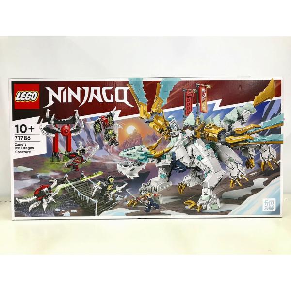 【未使用】 レゴ LEGO ニンジャゴー ゼンのアイスドラゴン ★未開封品★ 71786