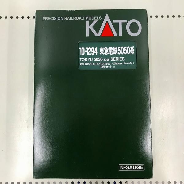 カトー KATO 東急電鉄5050系4000番台 &lt;Shibuya Hikarie号&gt; 10両セット...