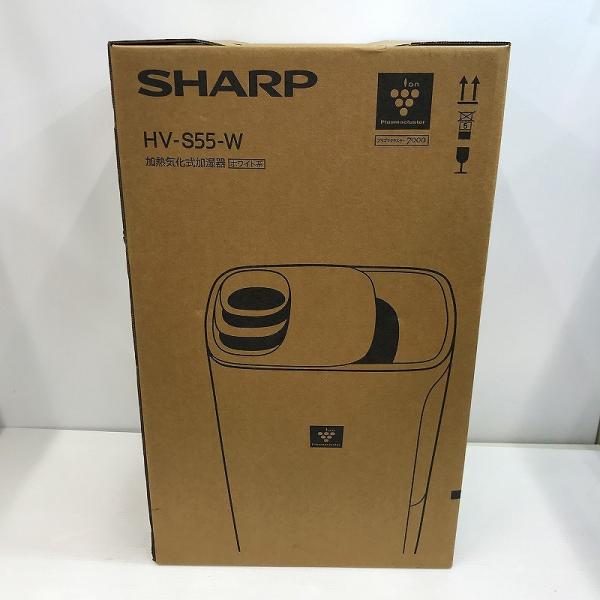 シャープ SHARP 加湿器 HV-S55-W