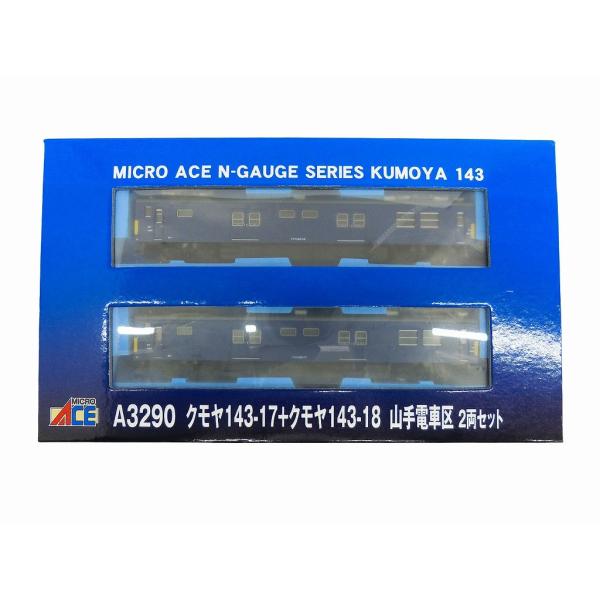 マイクロエース MICRO ACE Nゲージ A3290