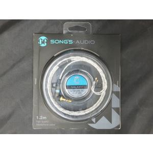 かみつばきスタジオ KAMITSUBAKI STUDIO DUSTCELL ロゴヘッドホン