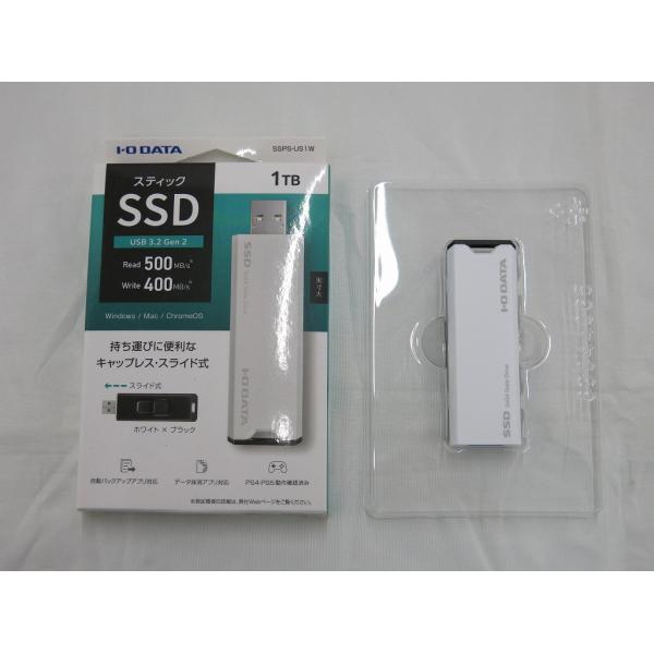 アイ・オー・データ I-O DATA スティック型SSD SSPS-US1W