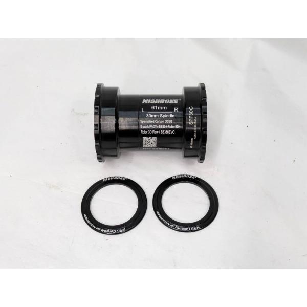 ウィッシュボーン Wishbone BB SPF30C 【カウマン戸塚】