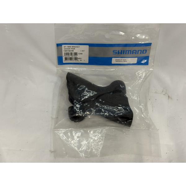 【未使用】 シマノ SHIMANO DURA-ACE ST-7900 ブラケットカバー Y6RT98...