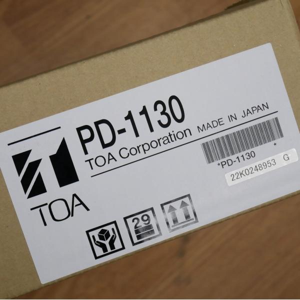 【未使用】   (B) TOA PD-1130 パワーディストリビューター 主電源パネル
