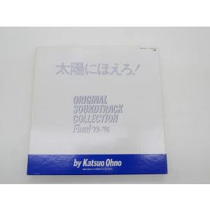 新品 西岡常一 社寺建築講座 DVD-BOX （DVD） MX-470S : そふと屋
