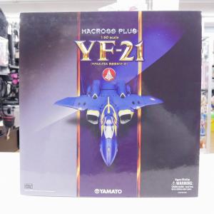 やまと YAMATO マクロスプラス 完全変形 1/60 YF-21