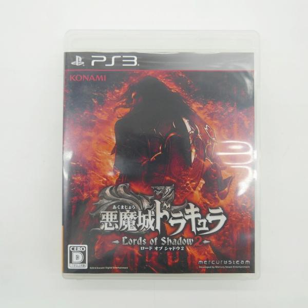 コナミ KONAMI PS3ソフト 悪魔城ドラキュラ Lords of Shadow 2 解説書欠品
