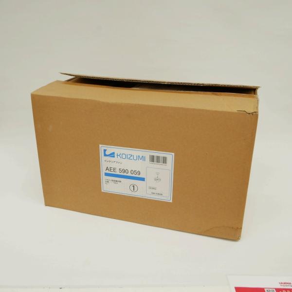 コイズミ KOIZUMI インテリアファン 2004年式 AEE 590 059