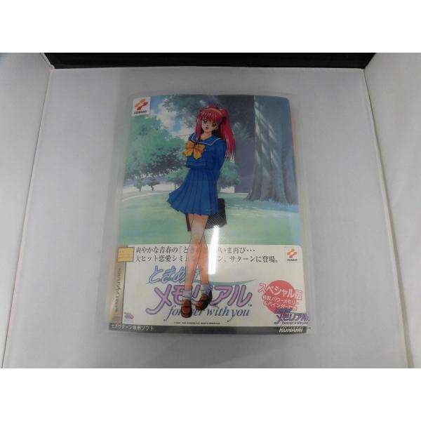 コナミ KONAMI セガサターンソフト ときめきメモリアル forever with you スペ...