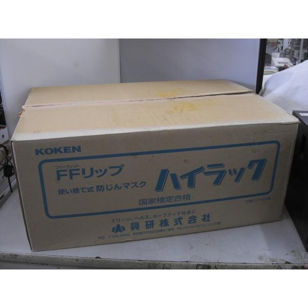 【未使用】 コーケン Koken 【未使用品】 防塵マスク 350型