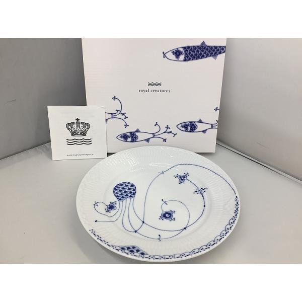 ロイヤルコペンハーゲン ROYAL COPENHAGEN ロイヤルクリーチャープレート オクトパス1...